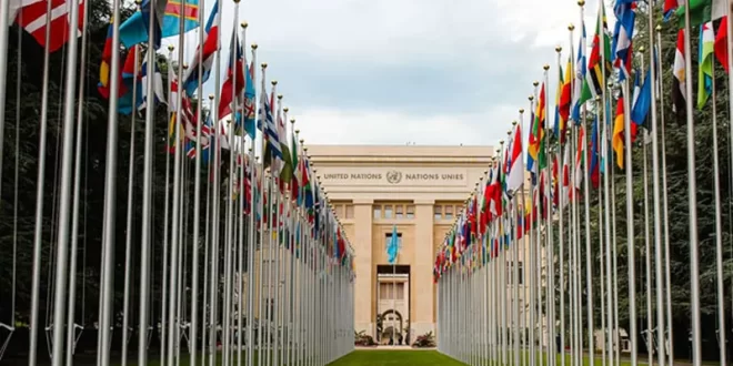 ONU
