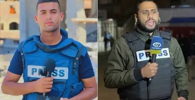 Palestina