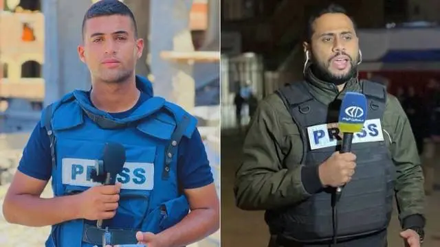 Palestina