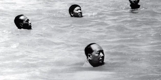 Mao