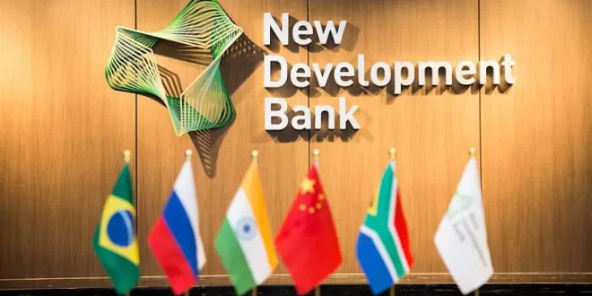NDB