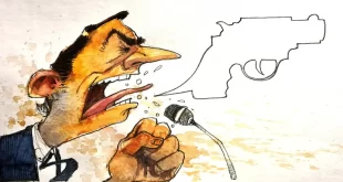 Discursos de odio