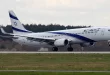 El Al