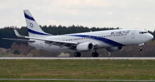 El Al
