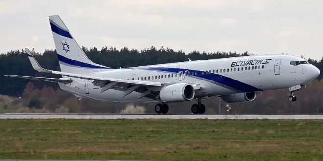 El Al