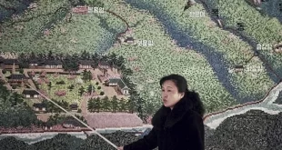 Corea del Norte