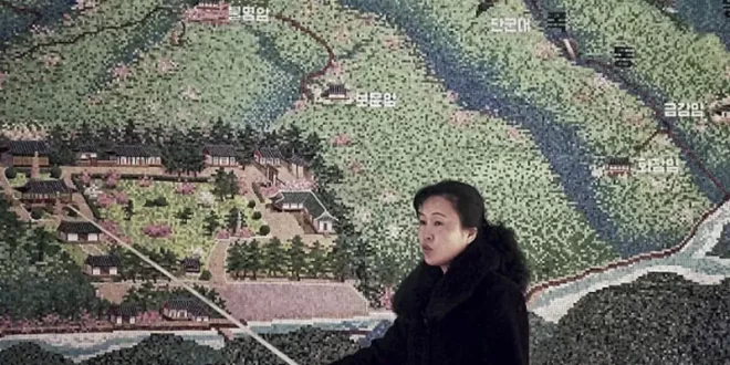 Corea del Norte