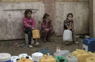 Gaza