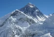 Monte Everest