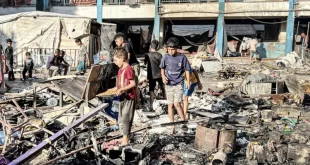 Gaza