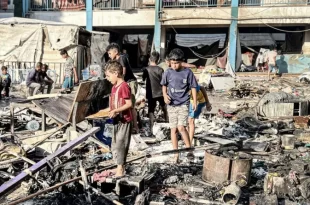 Gaza