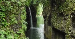 Takachiho