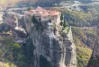 Meteora