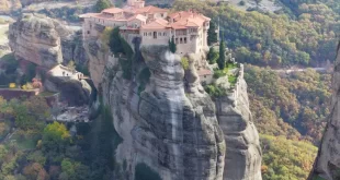 Meteora