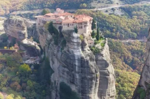 Meteora