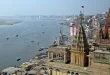 Río Ganges
