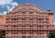Hawa Mahal