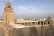 Kairouan