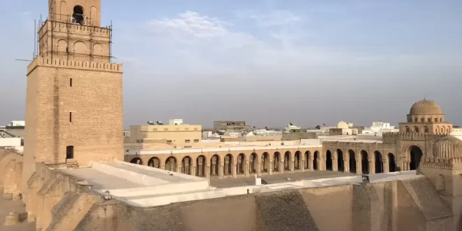 Kairouan