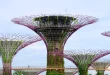 Gardens by the Bay