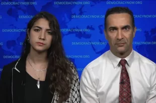 Demnow