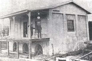 Alumbrado
