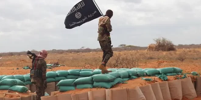 Somalia
