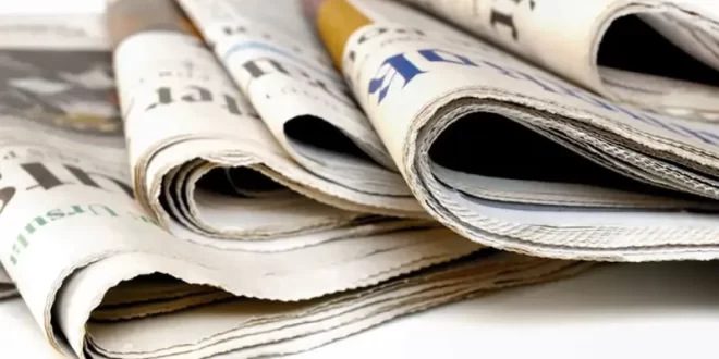 Prensa