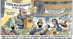 El Ecorpión