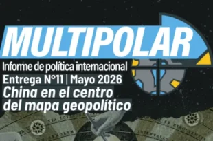 Multipolar