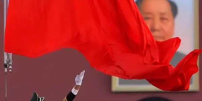 China