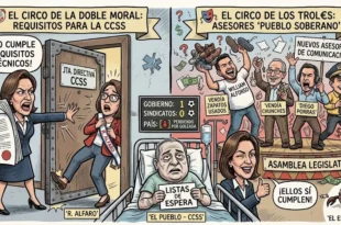 El Escorpión