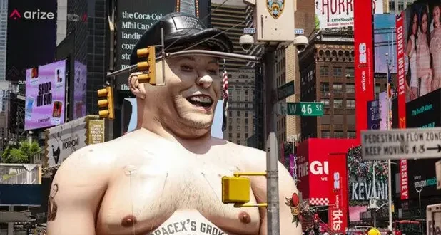 SP