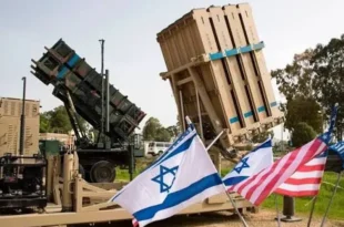 Israel