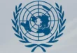 ONU