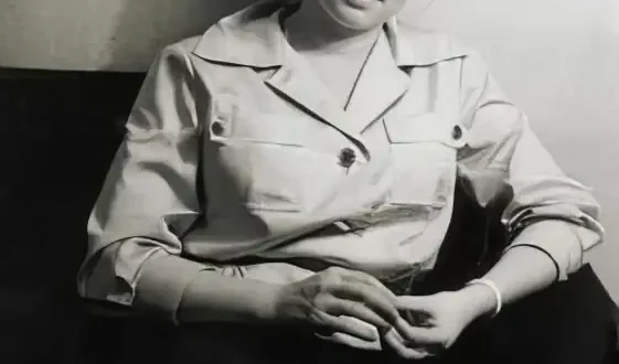 Ulrike Meinhof