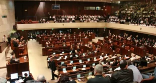 Israel